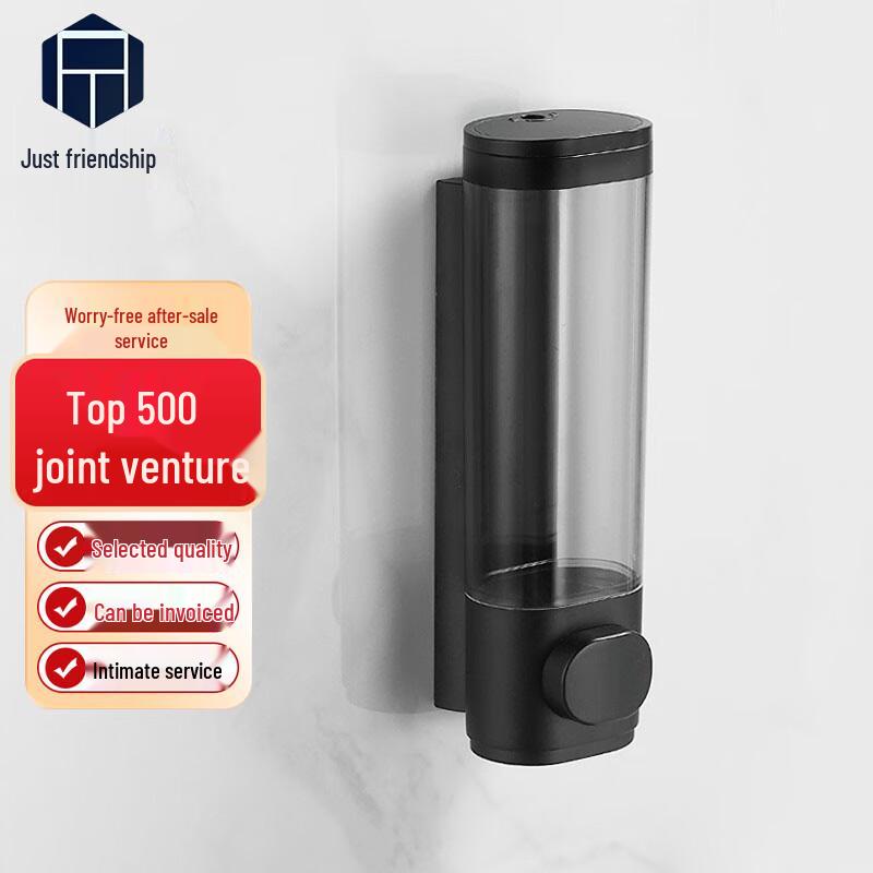 Wall-Mounted Single Head Soap Dispenser