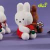Miffy bag hook keychain doll