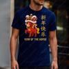 Year of the Horse 2026 Unisex Adult cotton Shirt Chinese Zodiac Lunar New Year Tee Asian Festival Dragon Lantern Family Gift