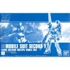 Bandai Spirits HG 1/144 Second V Plastic Model Kit Hobby Exclusive