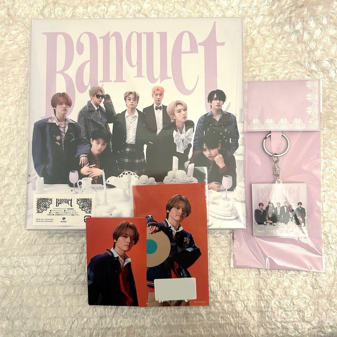 

[USED] MAZZEL BANQUET Album MUSEUM Edition KAIRYU Bonus