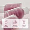 Arencia Red Moti Serum 8 Elastic Korean Skin Radiance 30ml, Serum, Skin, Moisture, Collagen, Moisture, Niacinamide, Cosmetics,