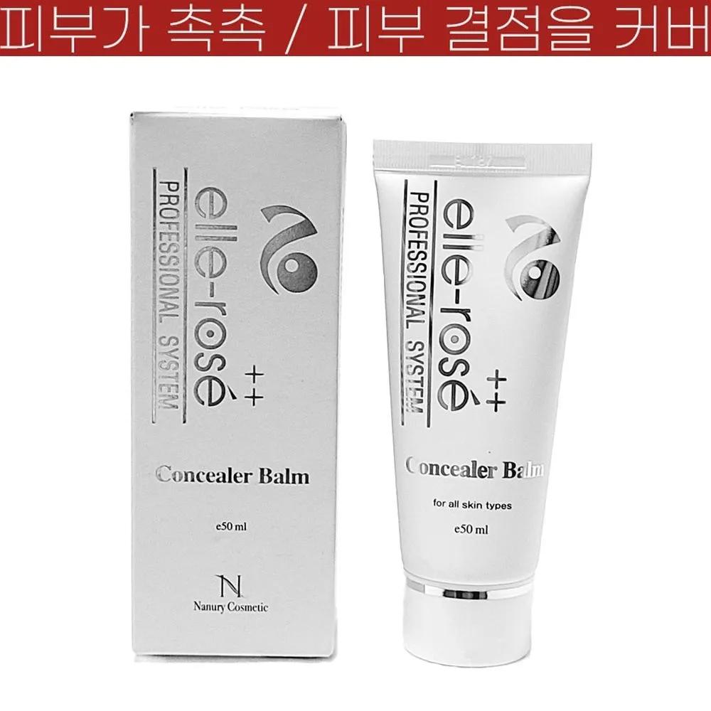 

Elle-Rose Concealer Balm BB Cream 50ml Tone-up Cream Intense Moisturizing Correction Care Skin Adhesion