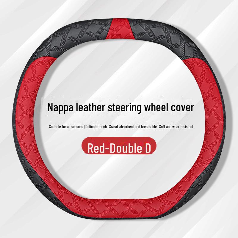 Fits Geely Borui, Bo Yuexing, Yuehao, Yuexinxing, Ruibin, Yue Jiaji, Binrui, and Dihao Steering Wheels for All Seasons.