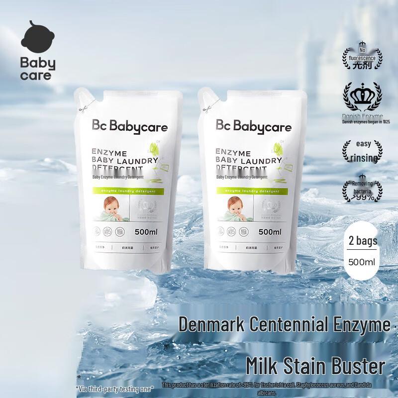 Babycare Baby & Toddler Laundry Detergent