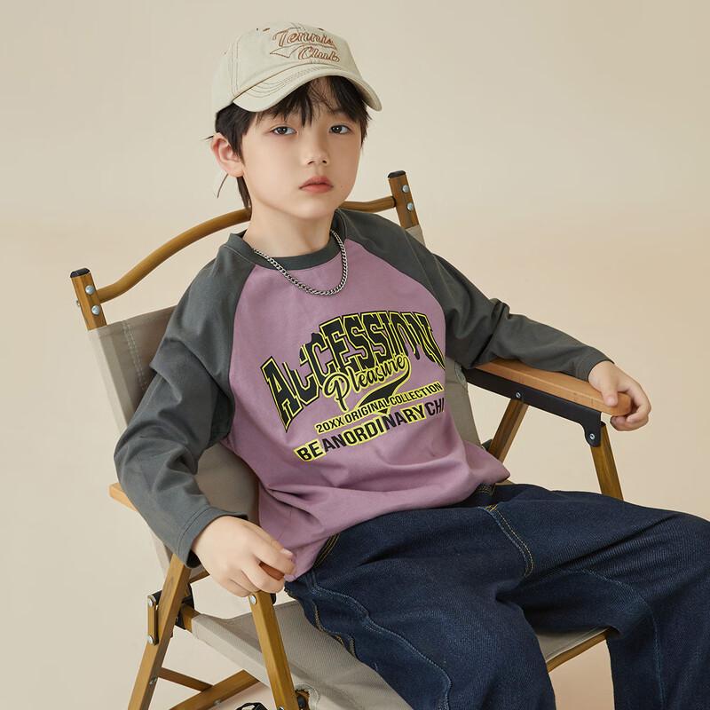 Boys  American Raglan Long-Sleeve T-Shirt 150
