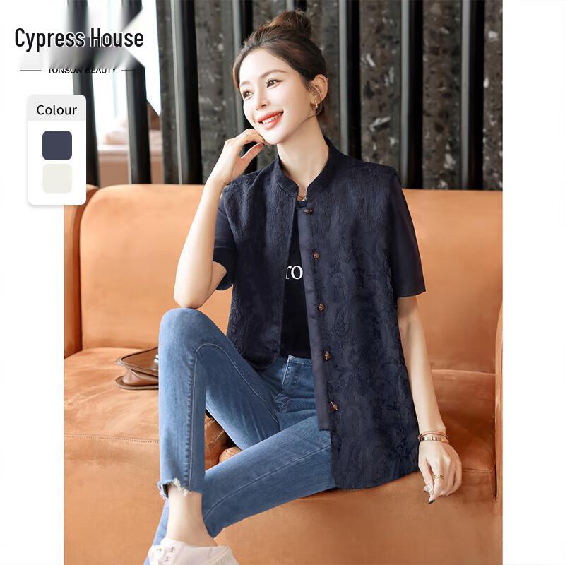 

Женский жаккардовый однобортный жилет L