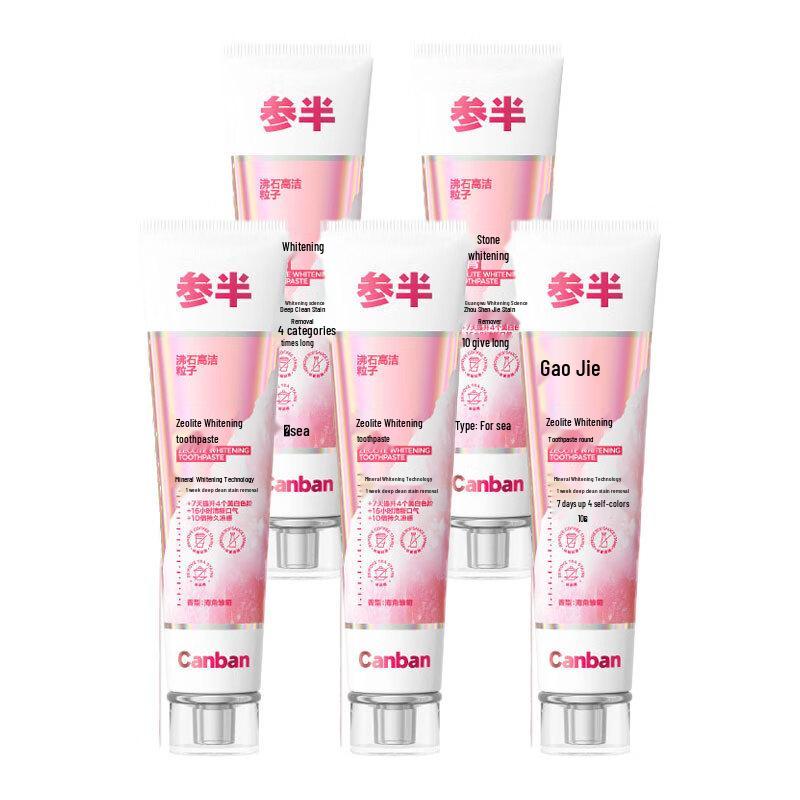 Canban Zeolite Whitening Toothpaste