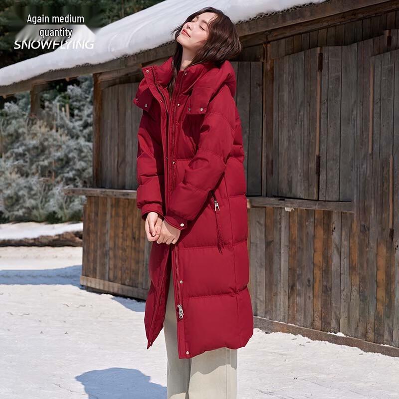 XueZhongFei Women's Hooded Mid-length Duck Down Jacket