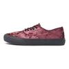 Scarpe da uomo – Sneakers