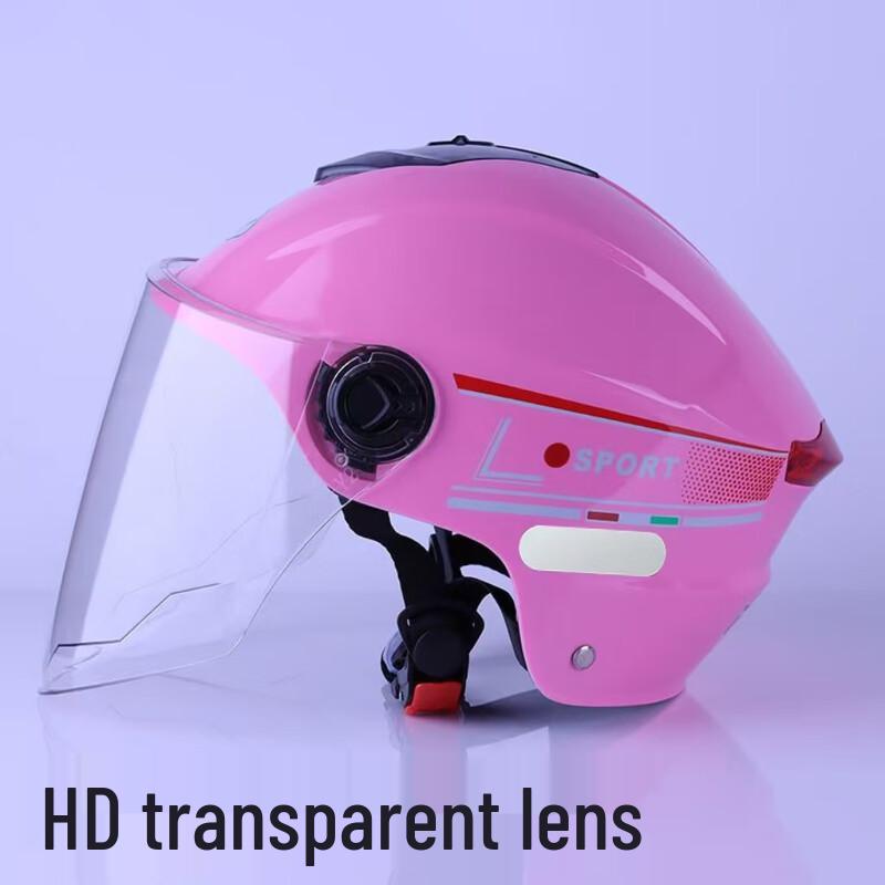 Lishi Unisex All-Season Half-Face Electric Vehicle Helmet with Dual Visors Universal