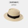 Straw hat women's summer retro temperament top hat seaside play beach sun hat straw woven sun hat