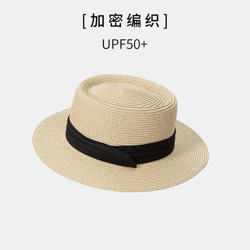 Straw hat women's summer retro temperament top hat seaside play beach sun hat straw woven sun hat