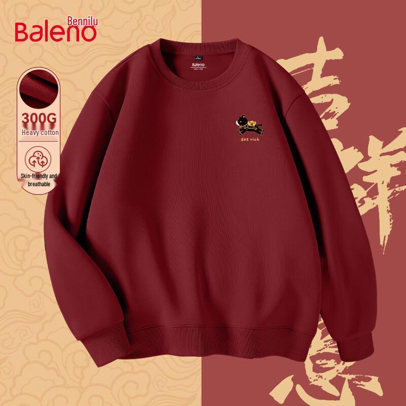 

Baleno Men s Year of the Horse Heavyweight Round Neck Sweatshirt M