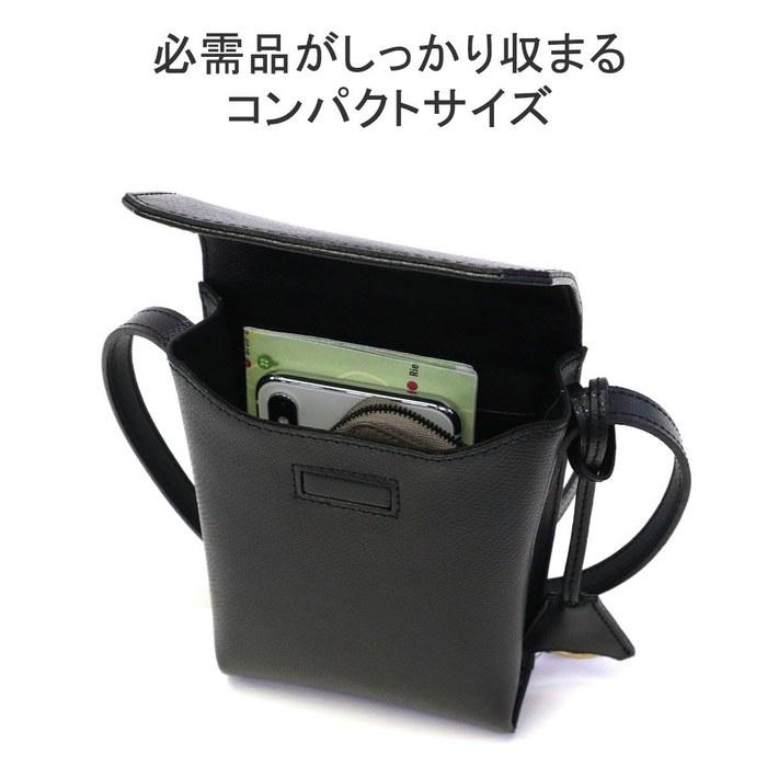[Brand] Shoulder Bag Black 19.5cm X 13cm
