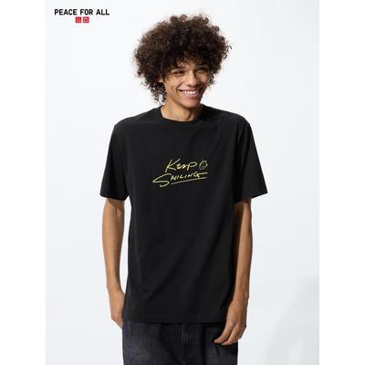 Üst giysisi – T-shirtler
