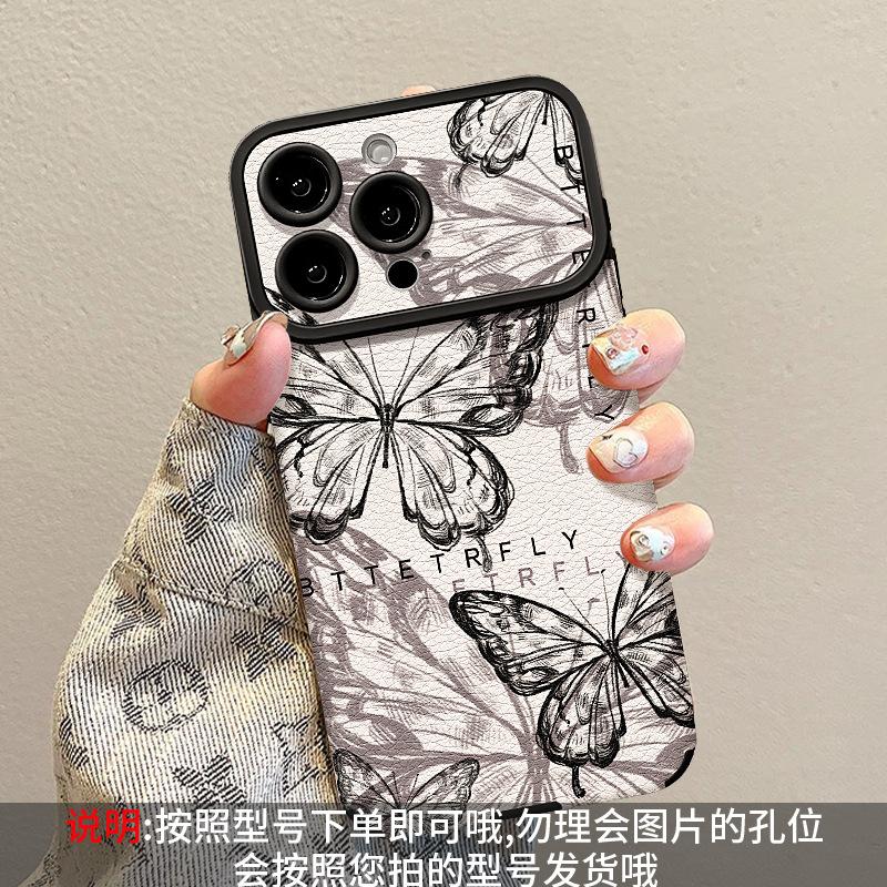 Retro Butterfly Chain Is Suitable for Apple 17promax Mobile Phone Case Iphone15 Silicone 16 Flip Fur 14 Huawei