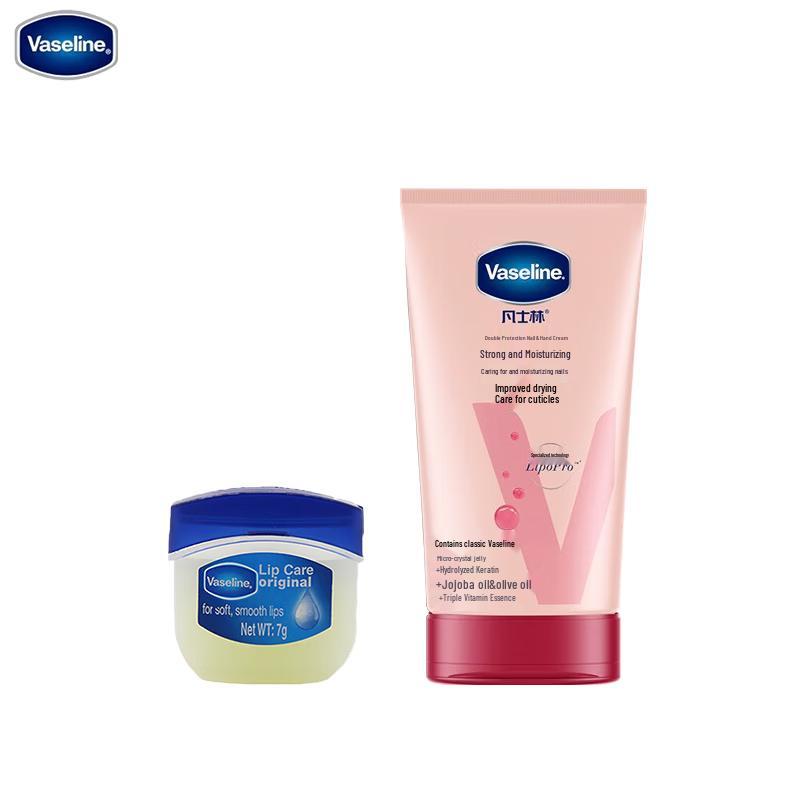 Vaseline Hand Cream & Lip Balm Set