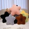 Cuscino Peluche Stella Nordica Con Imbottitura in Cotone PP Per Arredamento Casa e Salotto