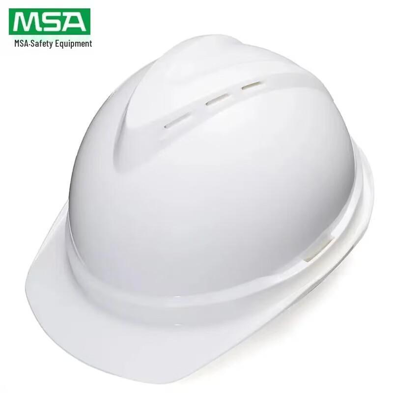MSA V-Gard Ventilated Safety Helmet