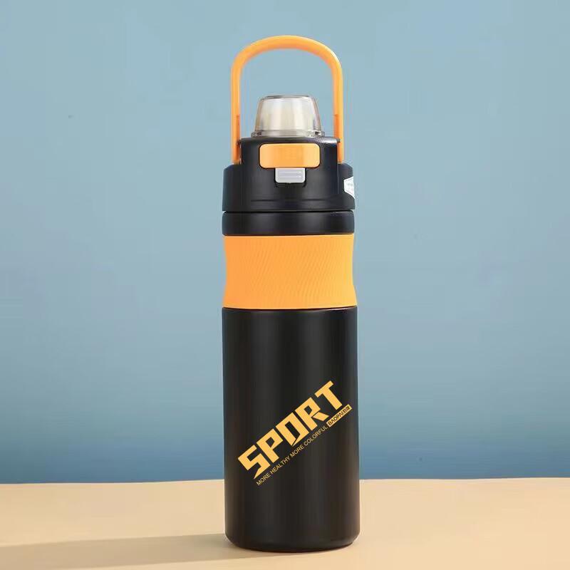 Leopard Brand Mamba Sports Insulated Bottle