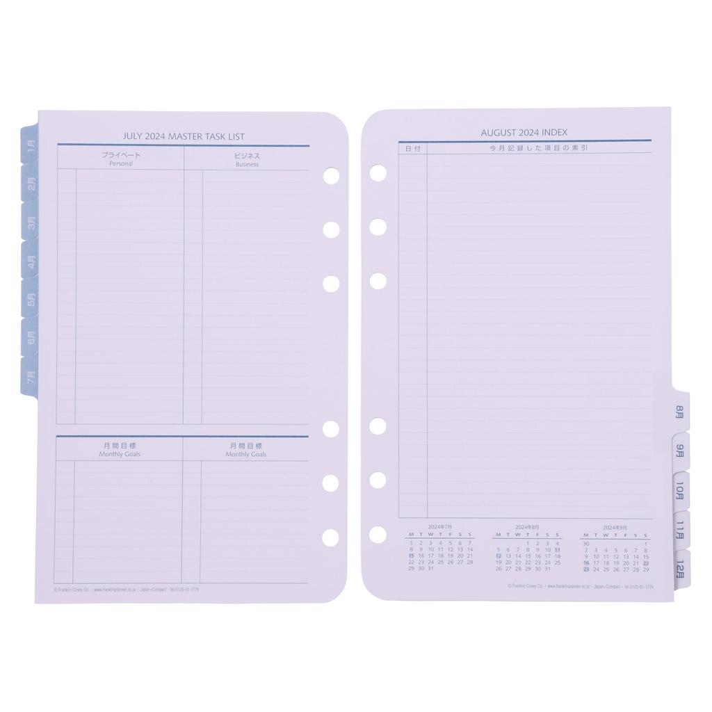 Franklin Planner Original Weekly Refill, 12-Month Edition, Starting July 2024, Compact, 86184