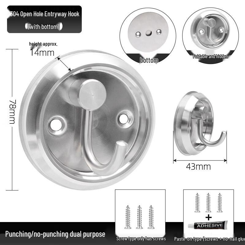 Entryway Multi-use Wall Hook