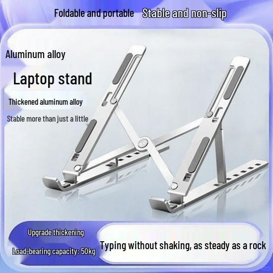 Przenośna składana metalowa podstawka chłodząca pod laptop - Stabilna i uniwersalna