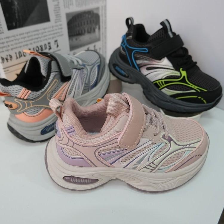 Children's Outdoor Casual Sports Shoes Spring and Autumn Girls Comfortable Breathable Running Shoes Boys Basketball Shoes Soft Sole Fashion