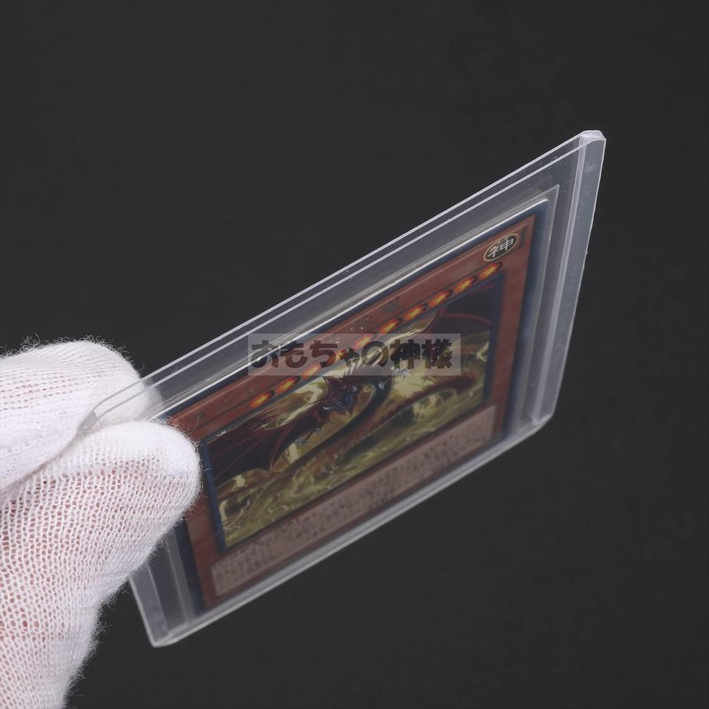 Toy God Top Loader Hard Type with Protective Film Card Loader Clear White Transparent Trading Card PVC Material and Scratch Prevention Storage of