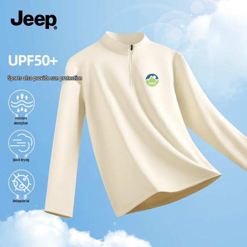 JEEP Men s Quick-Dry Half-Zip Long-Sleeve Performance T-Shirt M