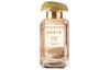 AERIN Celebrity Niche Vůně Cedar Fialka Parfémy Potpourri Vůně Eau De Parfum EDP Santalové dřevo Jantar 50ml/100ml
