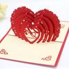 Heart-to-Heart 3D Pop-up Card, Qixi Festival Valentine's Day Love Confession, Handmade Hollow Paper Carving
