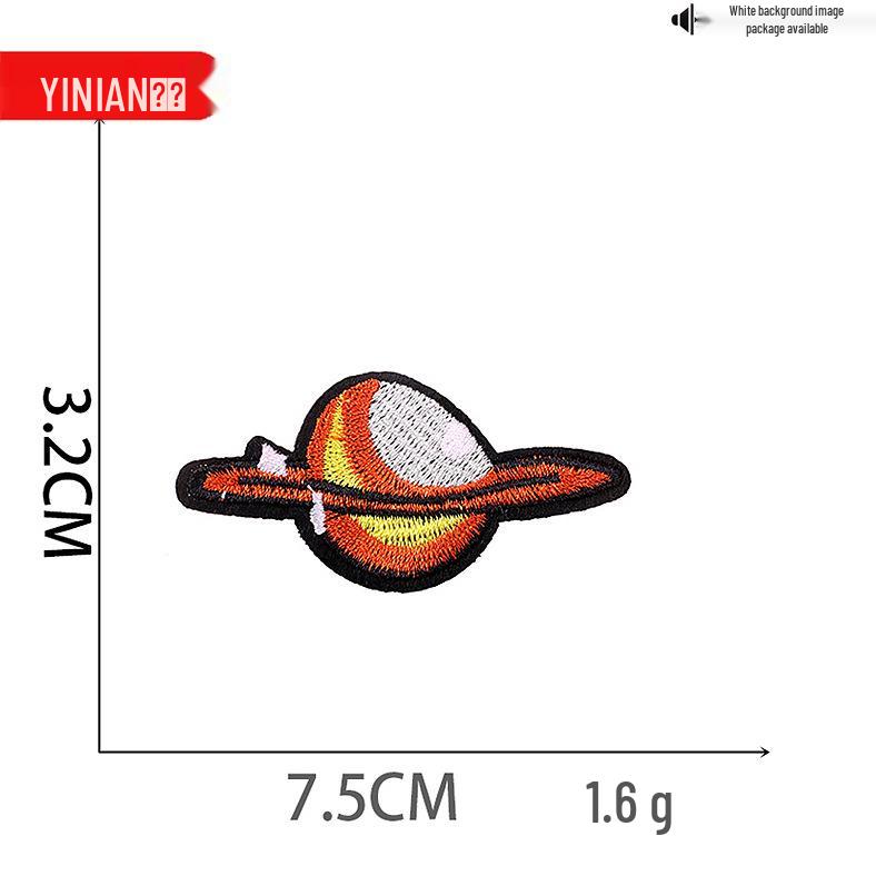 Yi Nian Astronaut Cartoon Embroidery Patch Set: Rocket, Planet, and Badge Decorations.