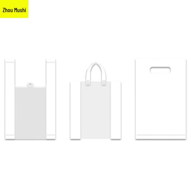 

Custom Plastic Tote Bags