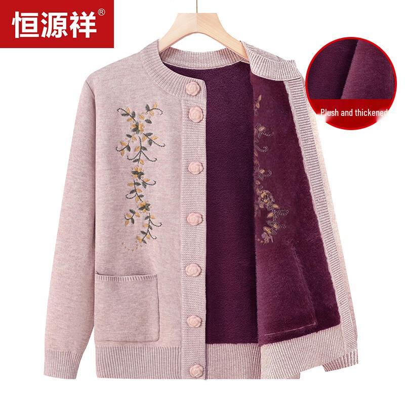 Damen Strickjacke mit Blumenmuster, Knöpfen und Fleece-Futter