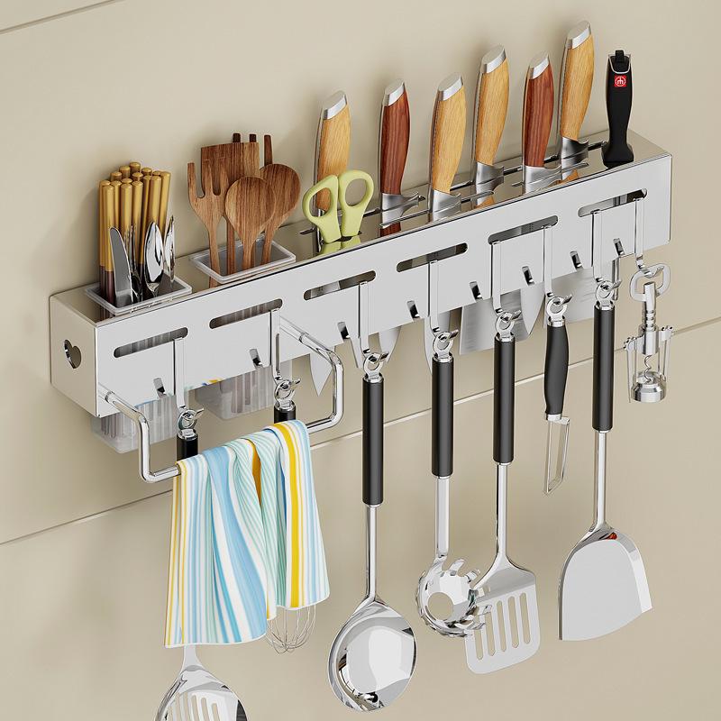 Stainless Steel Wall-Mounted Knife & Chopstick Holder with No-Punch Hanging Design