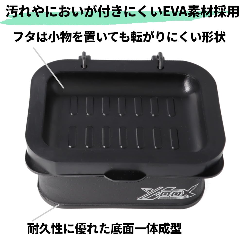 TAKAMIYA XOOX EVA Bait Black Bucket,
