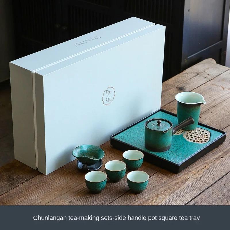 

Chunlangan Tea-Making Sets Set Home Office Kiln Baked Retro Side Handle Cover Teacup Set Gift Box Tea Set Chinese Gaiwan