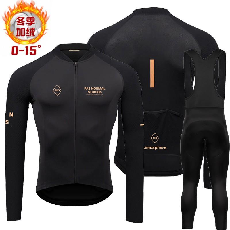 Long Sleeve Cycling Jersey Road Mountain Biking Quick Dry Breathable Thermal Top Winter