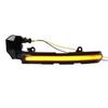 For Jaguar XE XF XJ F-TYPE XK XKR I-PACE Dynamic Turn Signal LED Side Wing Rearview Mirror Indicator Blinker Sequential Light