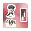 Jujutsu Kaisen the Movie 0 01 Yuta Okkotsu Acrylic Stand Plate [GraphArt Illustration]