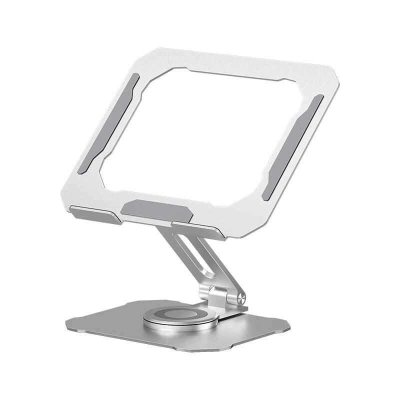 Ollymurs Adjustable & Foldable Laptop Stand