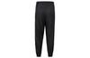 Nike Gestrickte Jogginghose Herren Schwarz DA1289-010