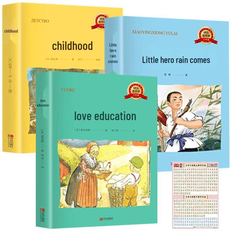 Happy Reading Grade 6 Classic Book Set (4 Books)