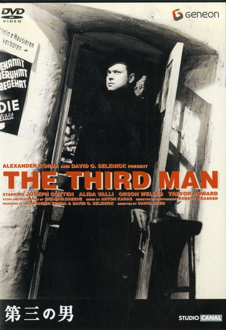 

DVD - The Third Man GNBF5015 Japan Movies & DVD Used