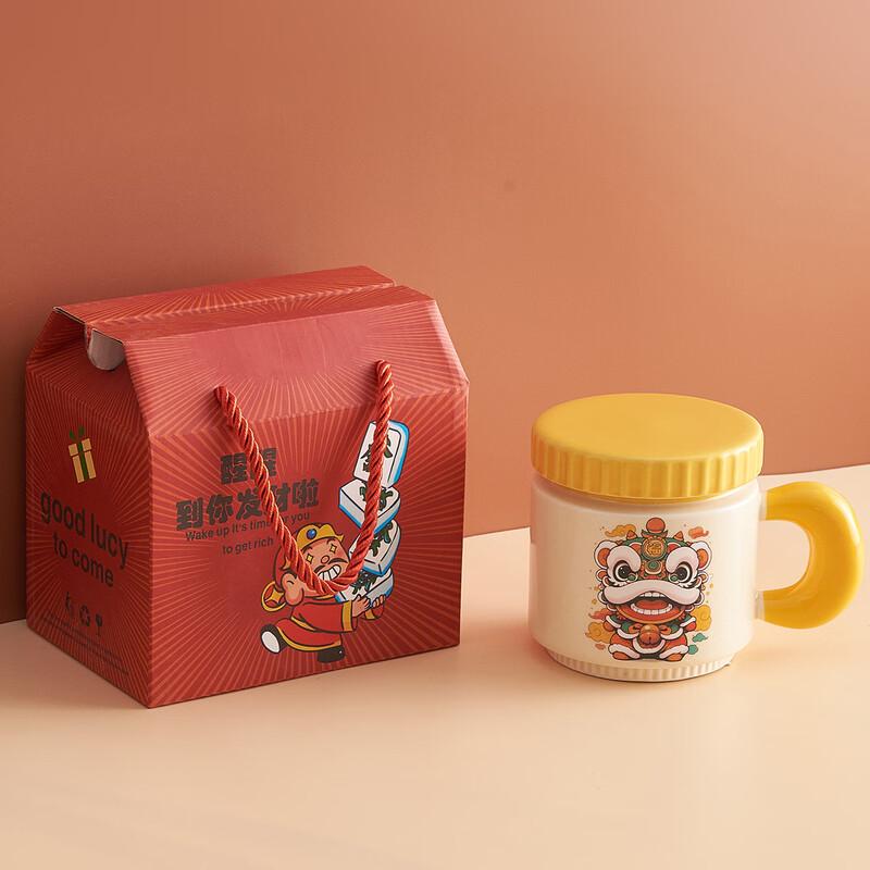 Neujahr Löwentanz Keramiktasse Geschenkset