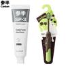Canban Starry White Peach Toothpaste & Dark Chocolate Toothbrush Set
