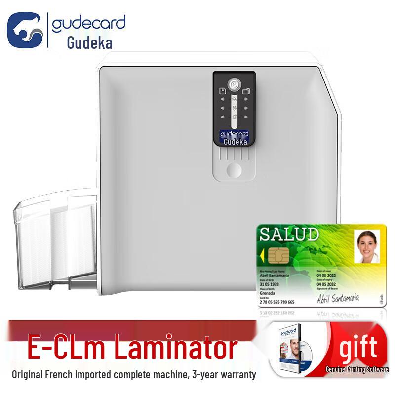 Gudecard E-CLM Профессиональный принтер и ламинатор карт