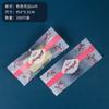 200 Pcs/Lot Dairy Handmade DIY Nougat Plastic Food Decoration Packing Candy Wrapping Bakery Bags Baking Tool
